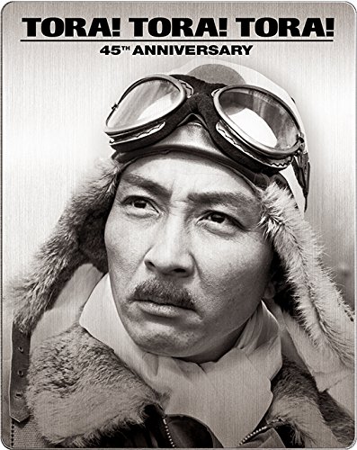 【中古-非常に良い】トラ・トラ・トラ! 製作四十五周年記念版 スチールブック仕様 ブルーレイ (2500セット完全数量限定) [Blu-ray]｜ムジカ＆フェリーチェ店