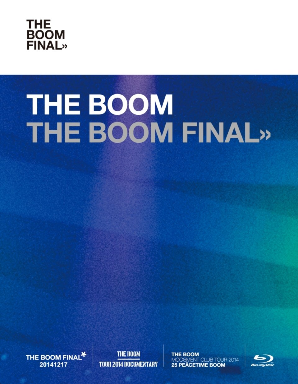 【中古-非常に良い】THE BOOM FINAL(初回限定盤 Blu-ray)