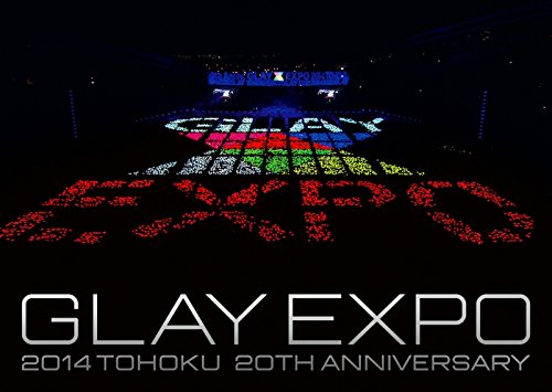【中古-非常に良い】GLAY EXPO 2014 TOHOKU 20th Anniversary DVD~Special Box~(DVD3枚組)