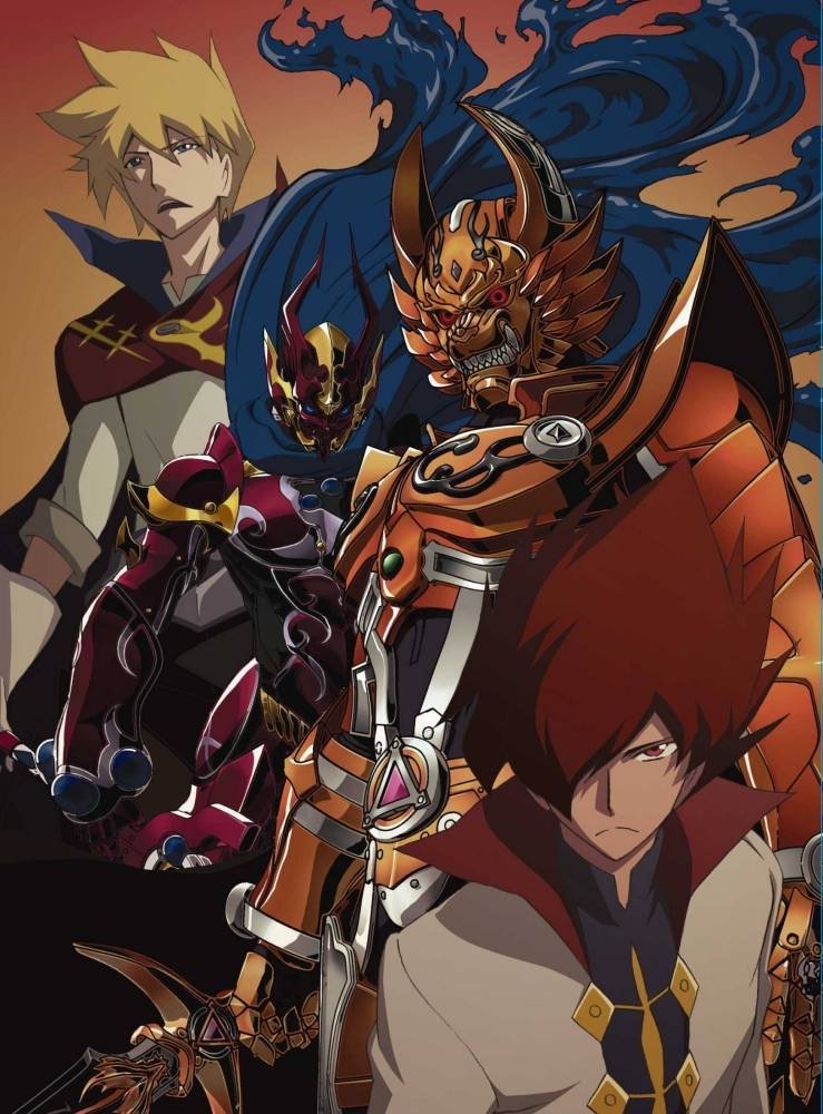 【中古】牙狼(GARO)-炎の刻印- Vol.6 [DVD]｜ムジカ＆フェリーチェ店