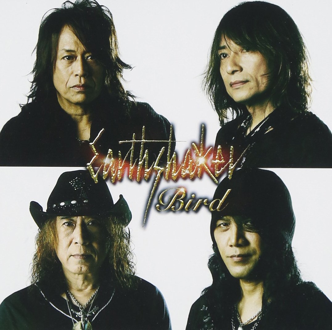 【中古-非常に良い】BIRD - EARTHSHAKER