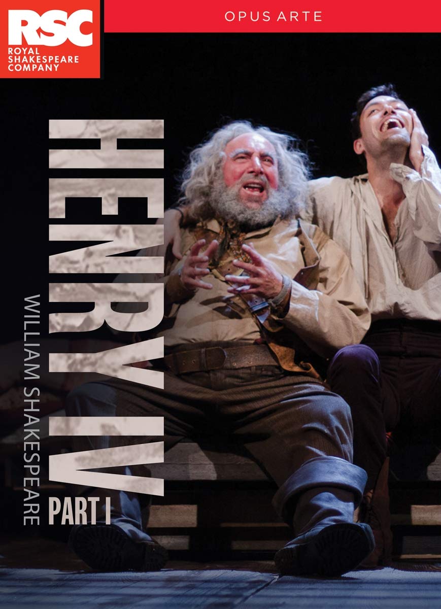 【中古-非常に良い】Henry Iv Part 1 [DVD]
