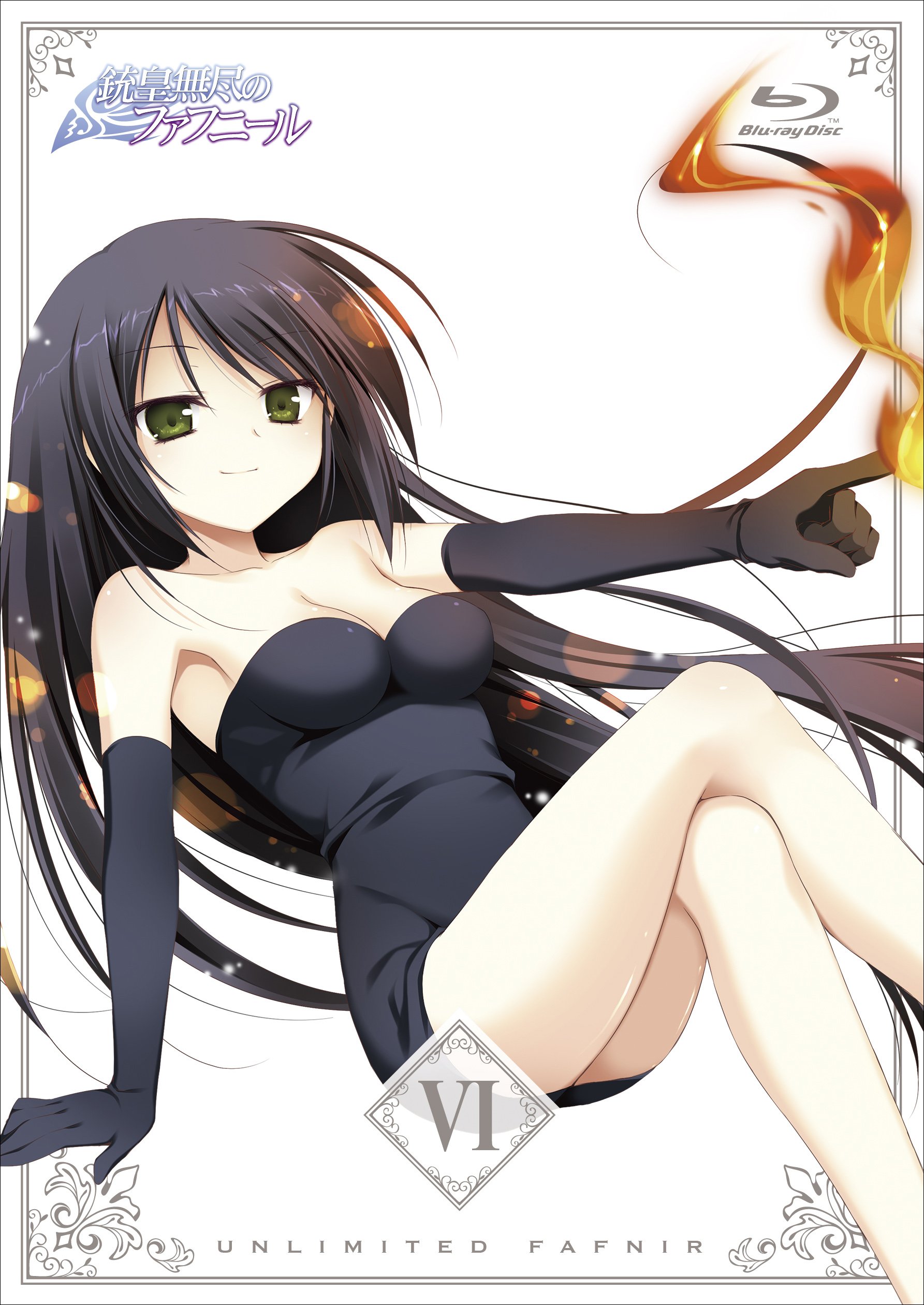 【中古-非常に良い】「銃皇無尽のファフニール」Vol.6【Blu-ray通常盤】
