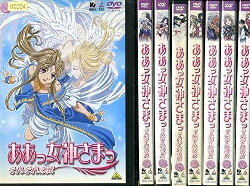 【中古-非常に良い】ああっ女神さまっ [レンタル落ち] 全8巻セット [マーケットプレイスDVDセット商品]