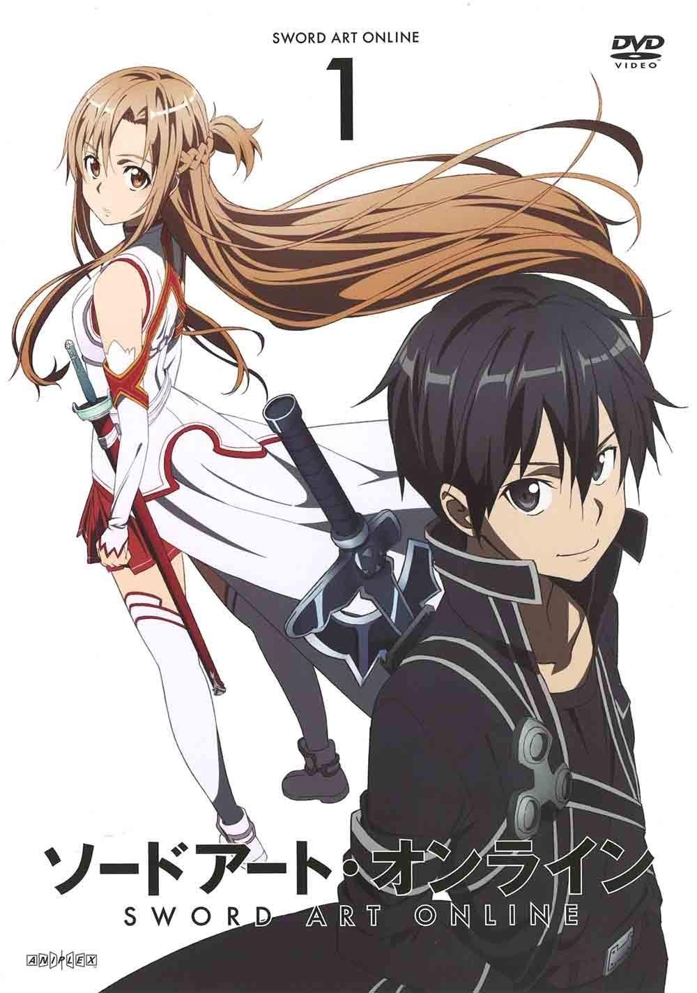 【中古-非常に良い】ソードアート・オンライン [レンタル落ち] 全9巻セット [マーケットプレイスDVDセット商品]