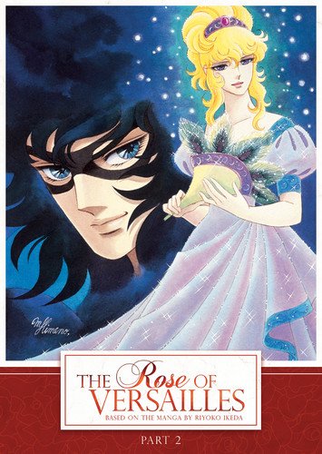 【中古-非常に良い】ベルサイユのばら：パート2 北米版 / Rose of Versailles: Part 2 [DVD][Import]｜ムジカ＆フェリーチェ店