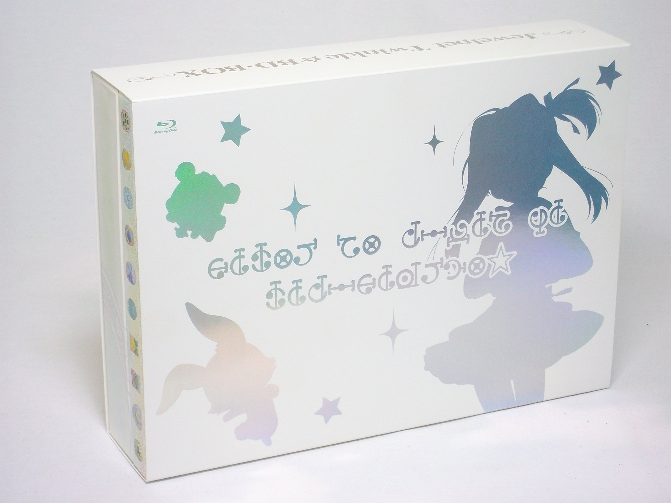 【中古-非常に良い】ＴＶアニメ「ジュエルペット てぃんくる☆」BD-BOX（完全受注生産）