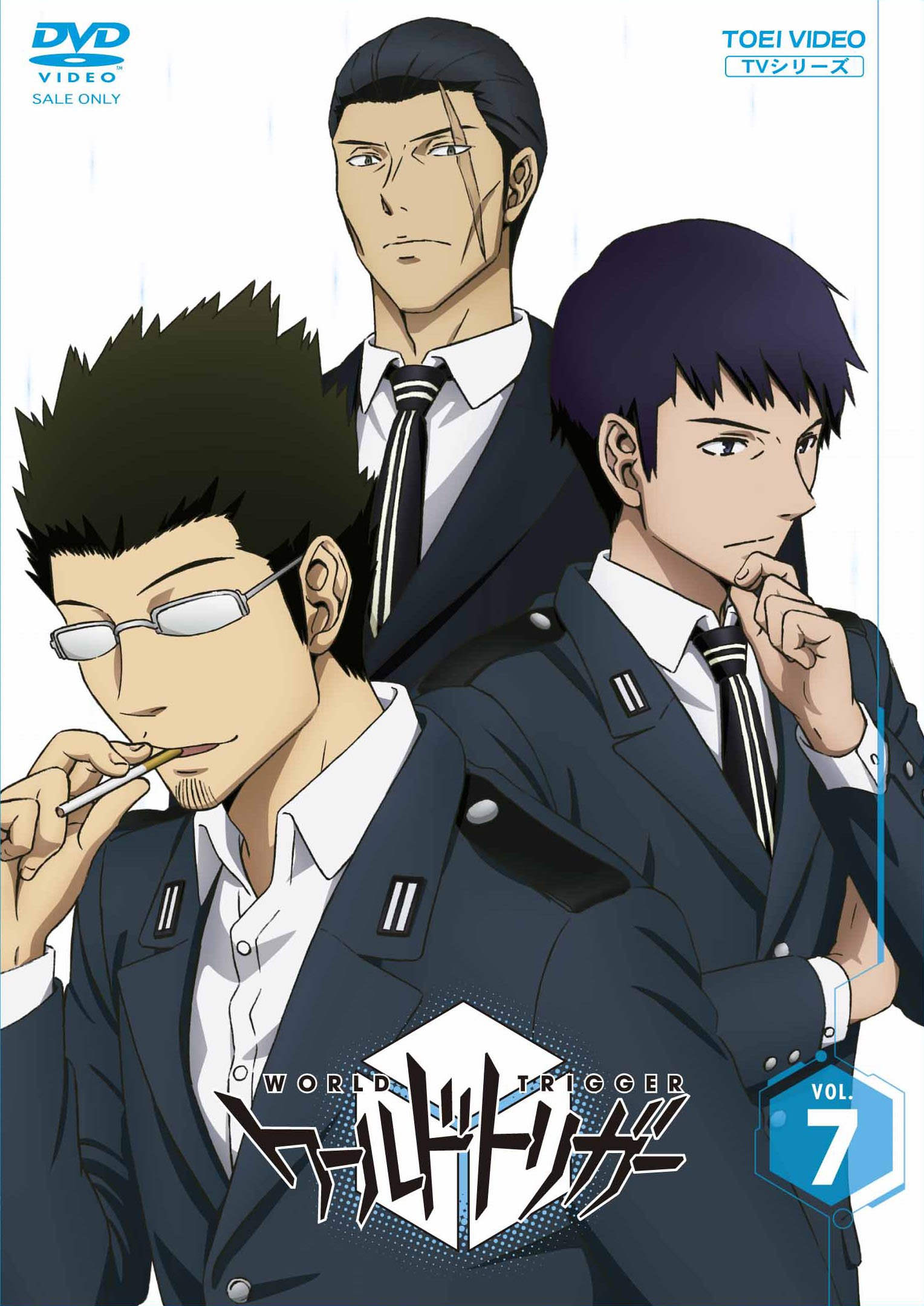 【中古-非常に良い】ワールドトリガー VOL.7 [DVD]