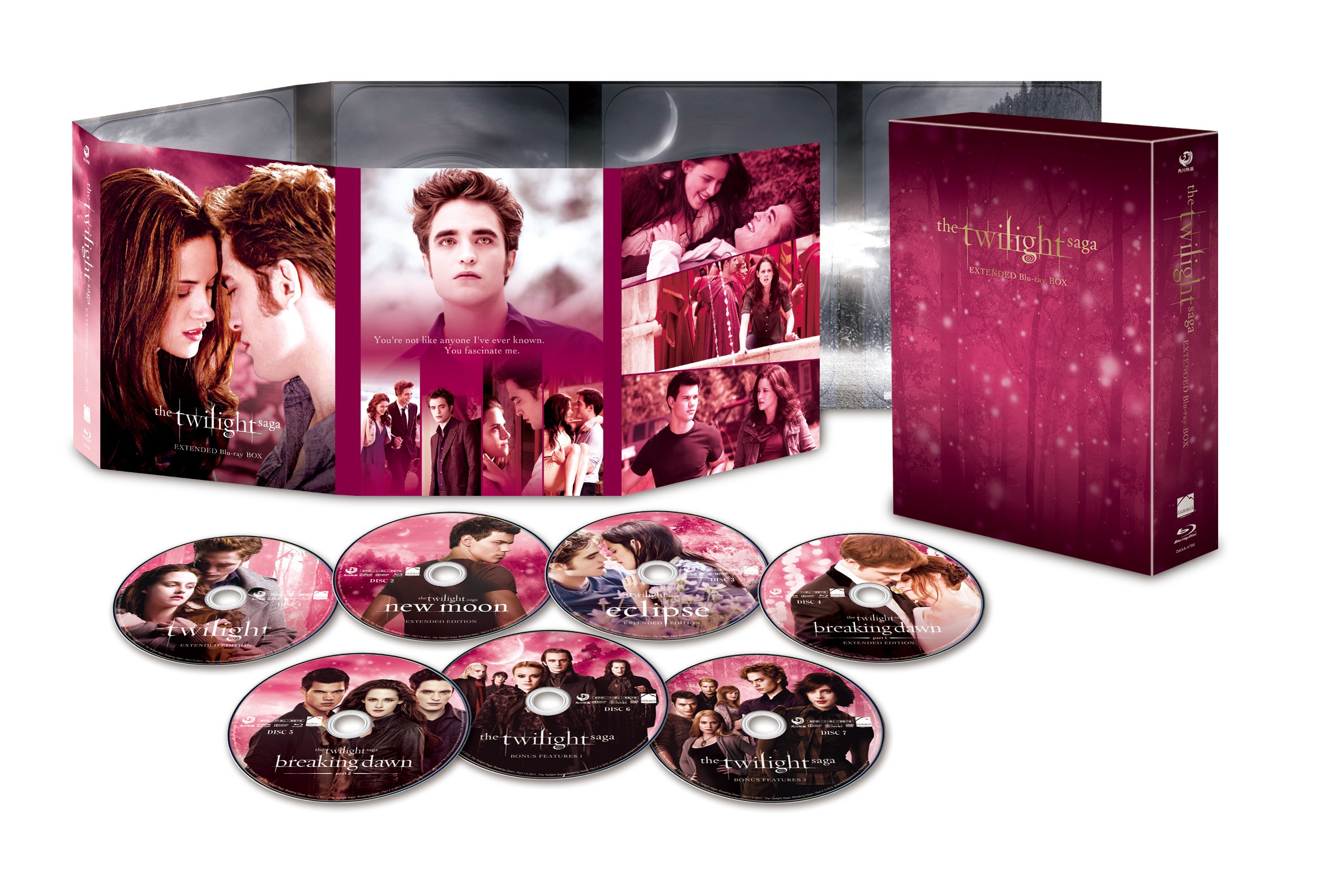 【中古】トワイライト・サーガ エクステンデッド Blu-ray BOX｜ムジカ＆フェリーチェ店 25,436円