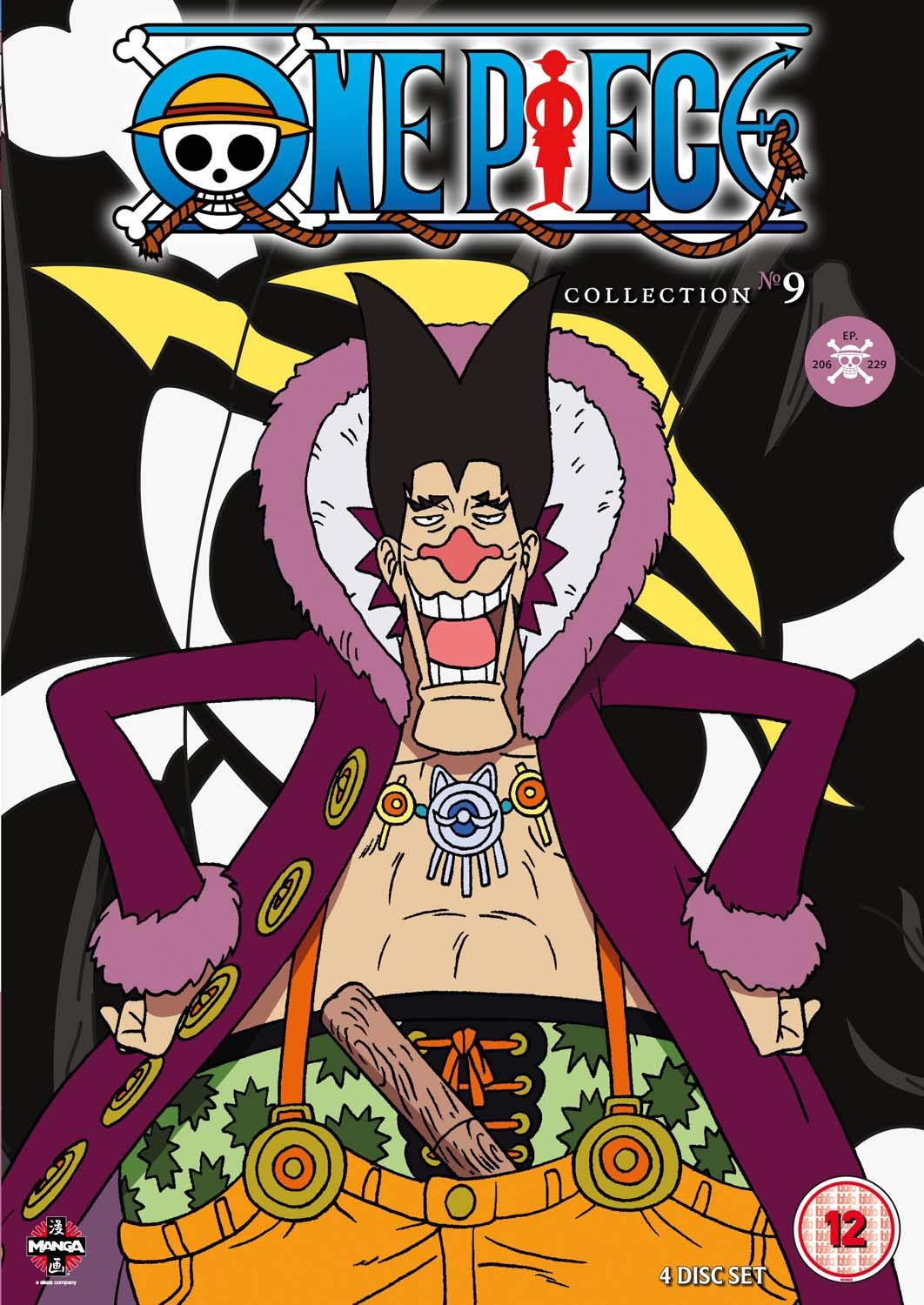 【中古】One Piece [Import anglais]