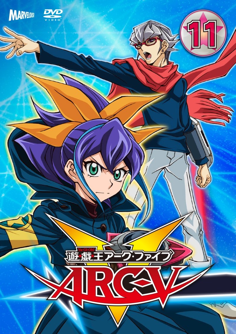 楽天市場】遊☆戯☆王 ARC-V 遊戯王アーク・ファイブ【全37巻セット