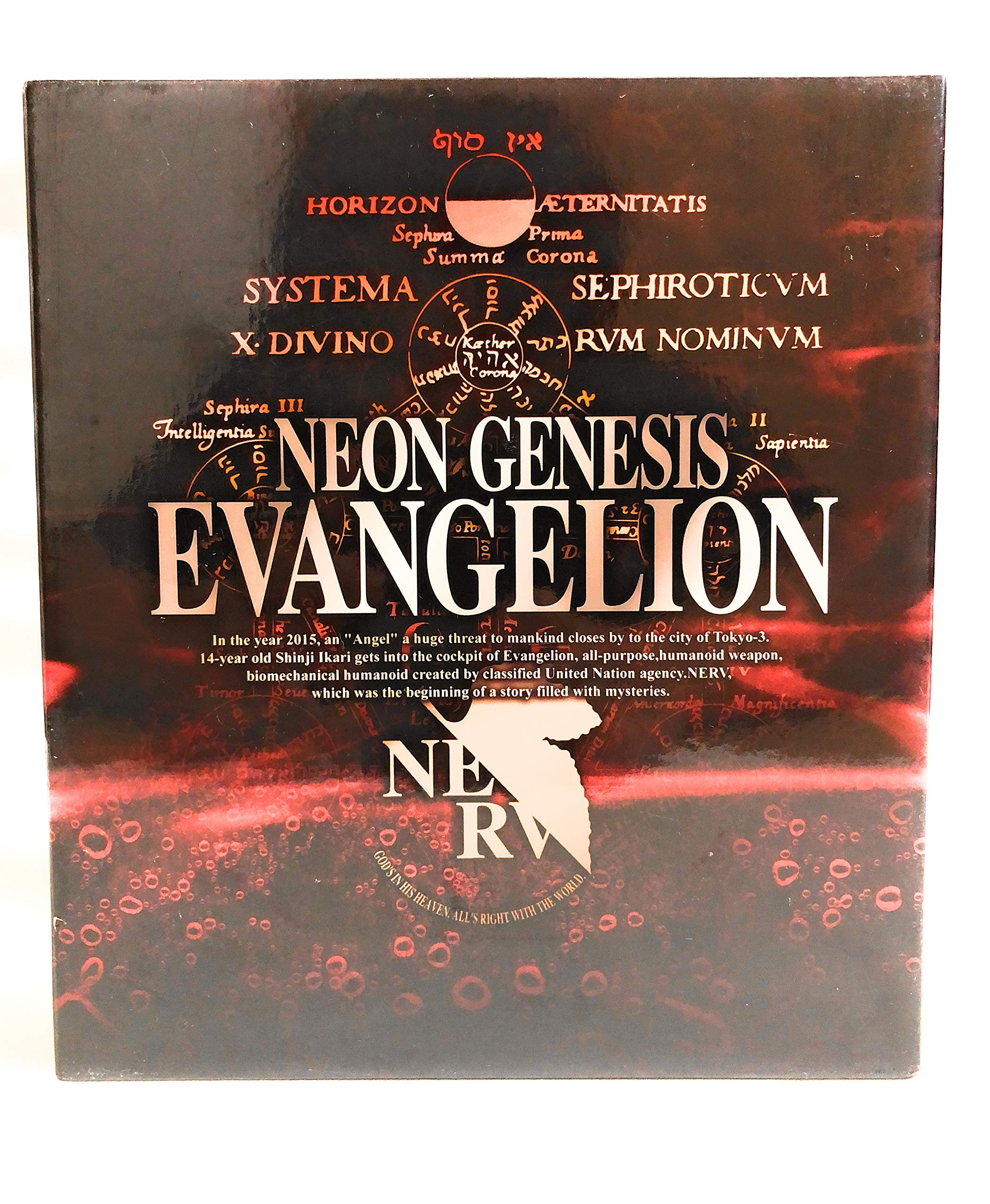 【中古-非常に良い】日テレ限定 新世紀エヴァンゲリオンDVDボックス|ムジカ&フェリーチェ店