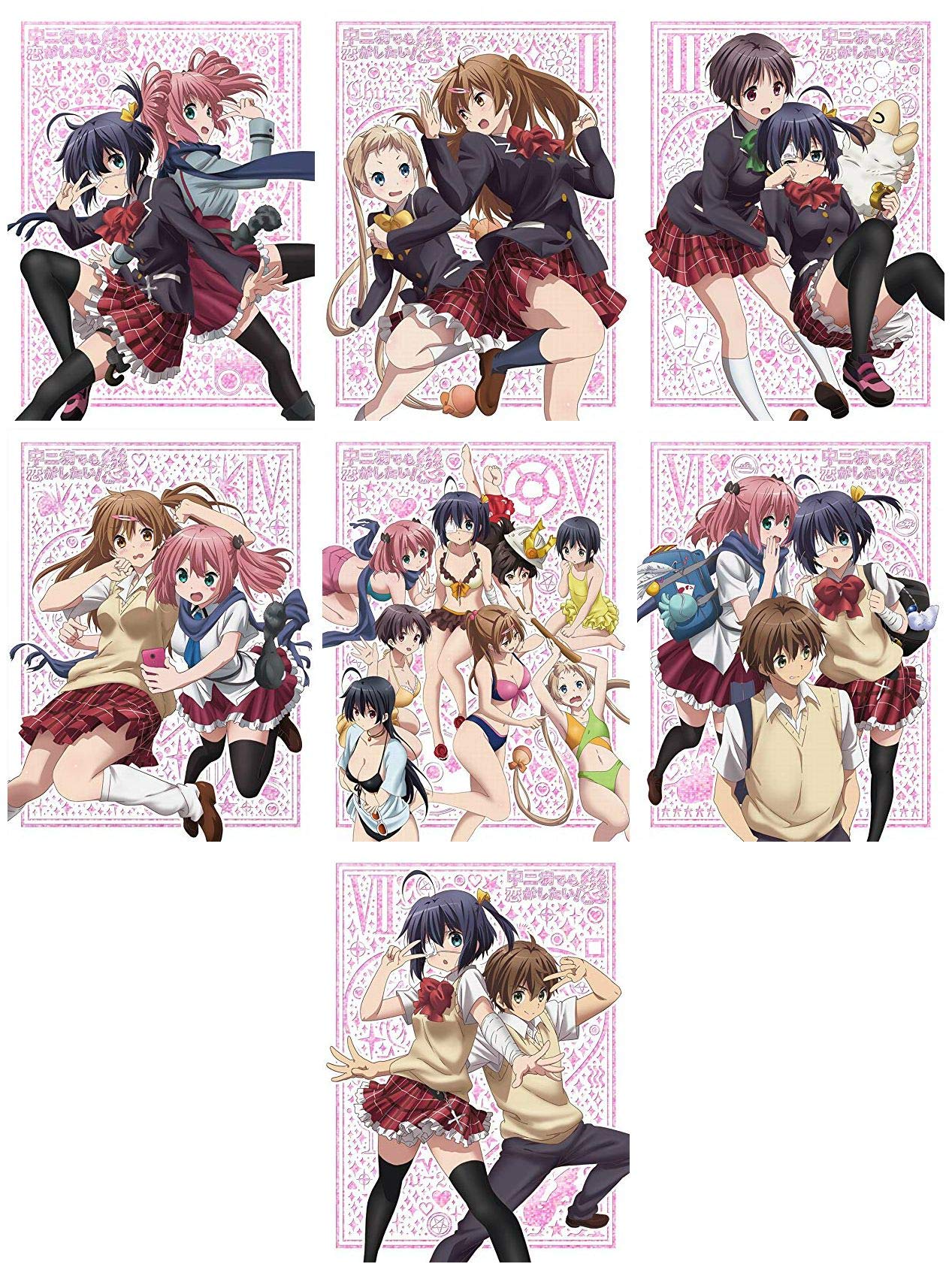 【中古】中二病でも恋がしたい! 戀 (初回版) 全7巻セット [マーケットプレイス Blu-rayセット]｜ムジカ＆フェリーチェ店 15,229円