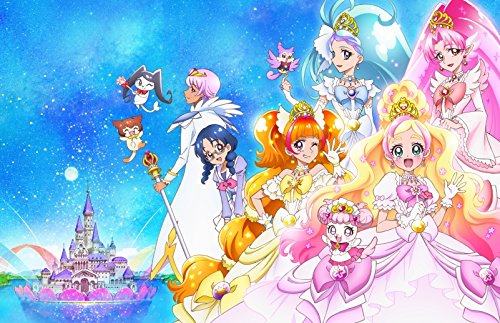 【中古】Go!プリンセスプリキュア vol.4 [Blu-ray]