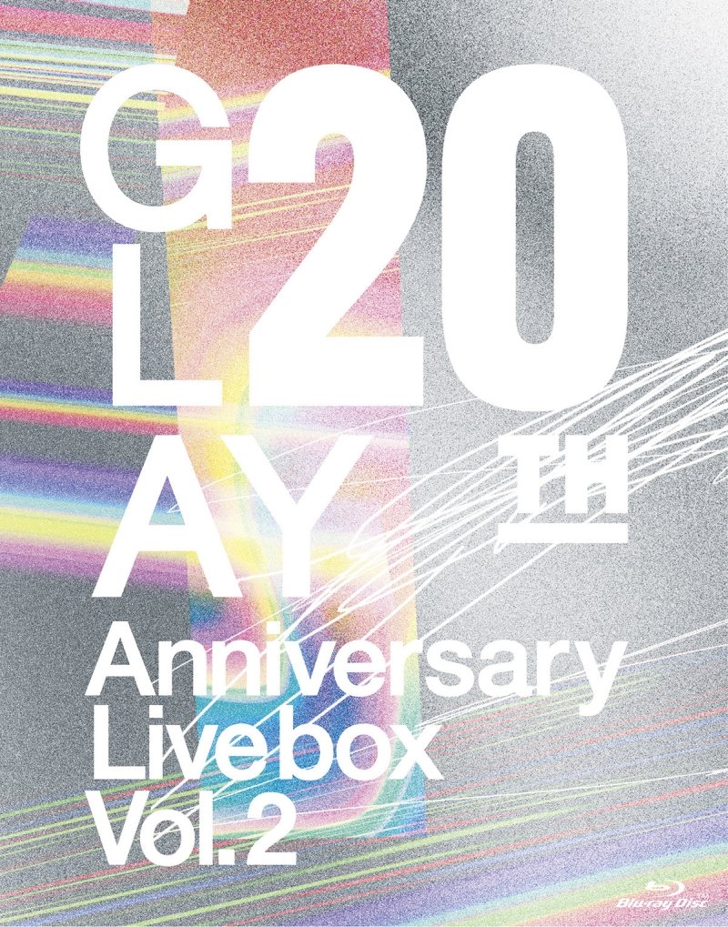 【中古-非常に良い】GLAY 20th Anniversary LIVE BOX VOL.2 [Blu-ray]