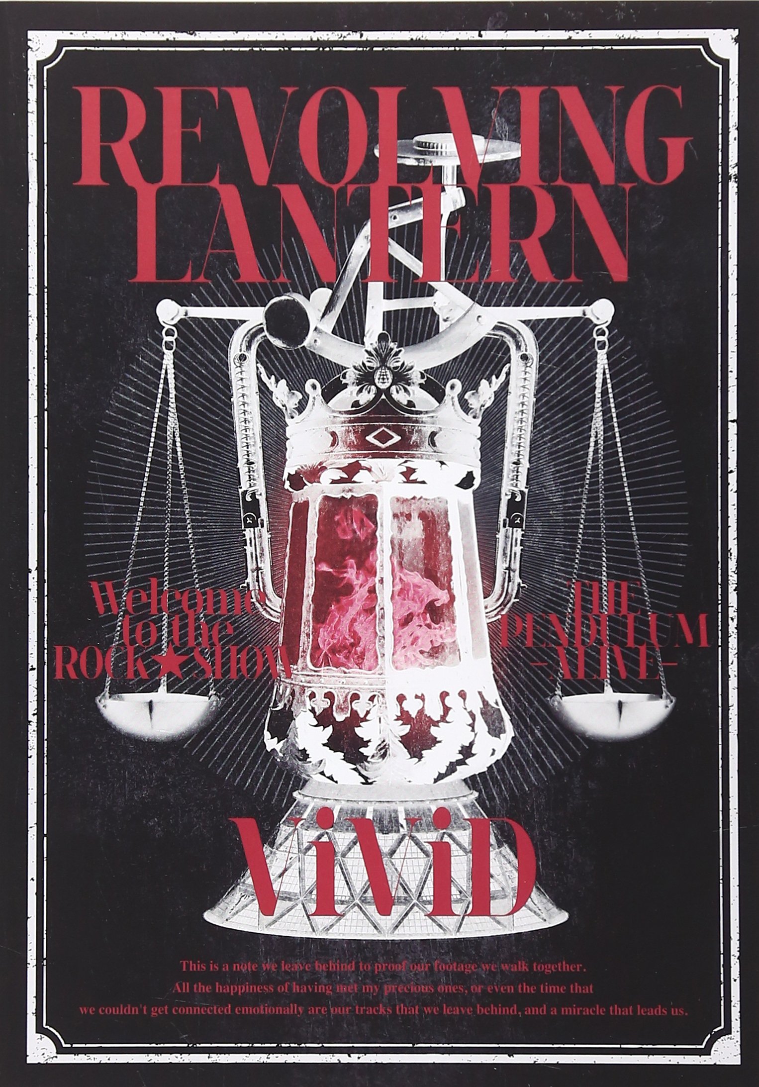 【中古-非常に良い】REVOLVING LANTERN [DVD]｜ムジカ＆フェリーチェ店