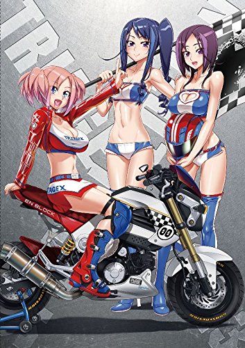 【中古-非常に良い】トリアージＸ　第3巻 [Blu-ray] 7,057円