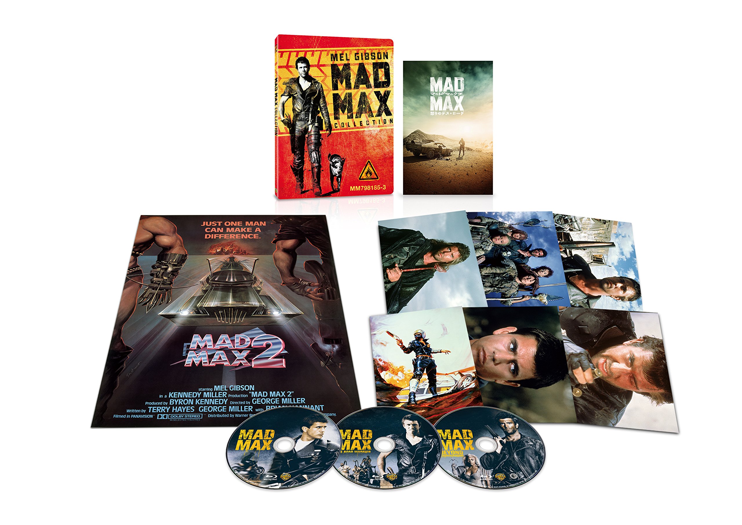 【中古-非常に良い】マッドマックス トリロジー スーパーチャージャー・エディション ブルーレイ版 スチールブック仕様（3枚組） [Blu-ray]｜ムジカ＆フェリーチェ店