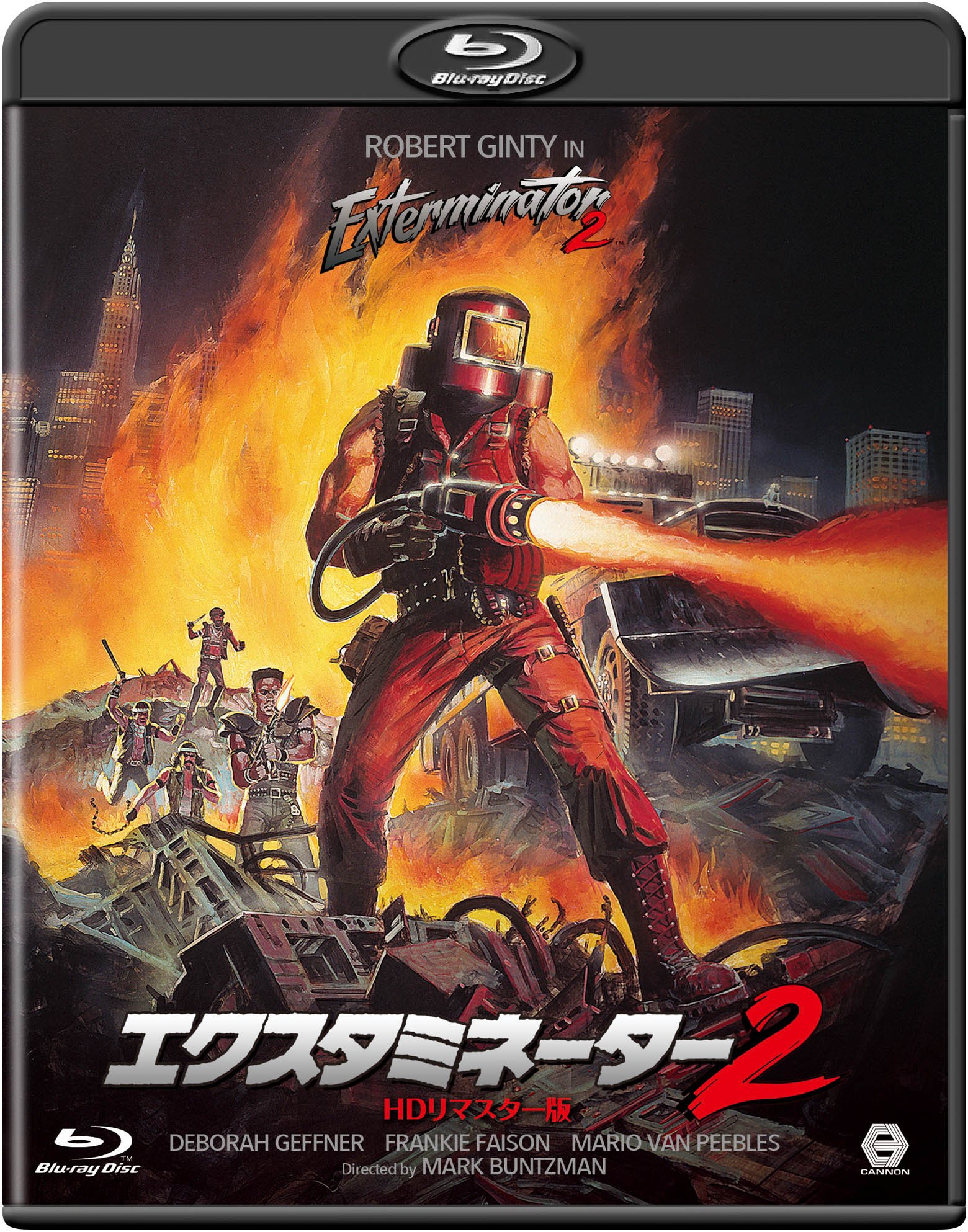 【中古】エクスタミネーター2 -HDリマスター版- [Blu-ray]