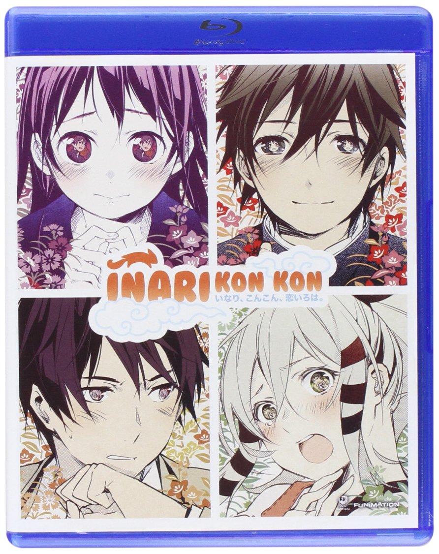 【中古-非常に良い】Inari Kon Kon: The Complete Series & Ova|ムジカ&フェリーチェ店