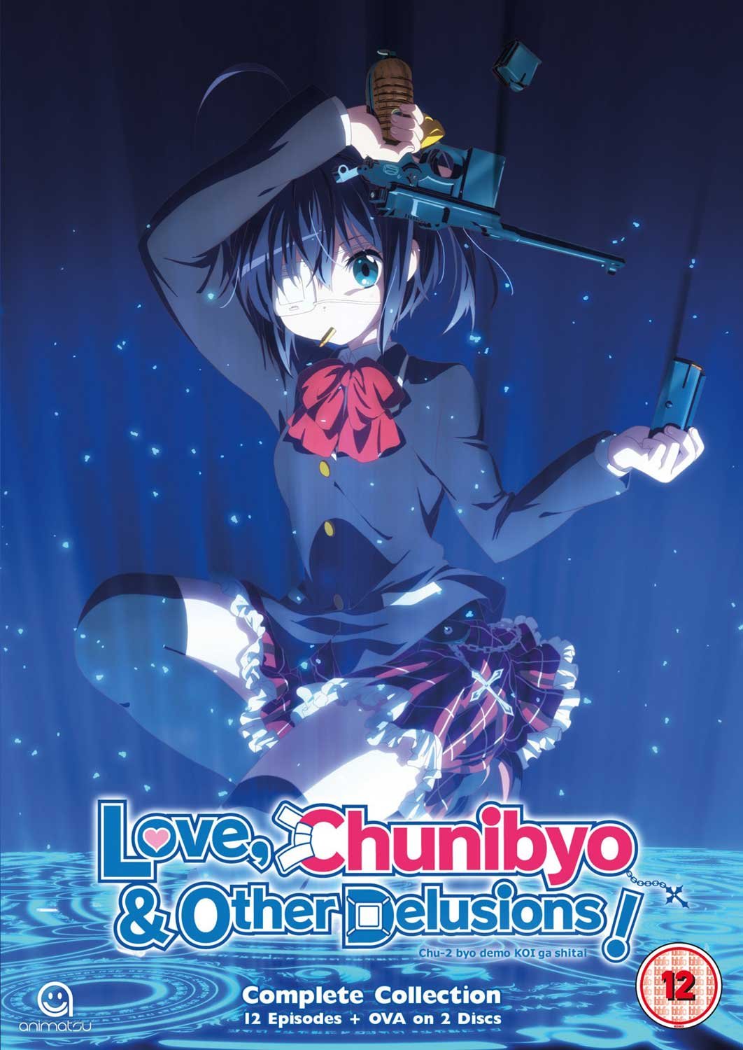 【中古-非常に良い】中二病でも恋がしたい! コンプリート DVD-BOX (全12話+TV未放送1話) [DVD] [Import] [パソコンもしくはPAL対応のプレイヤーにて再生可]