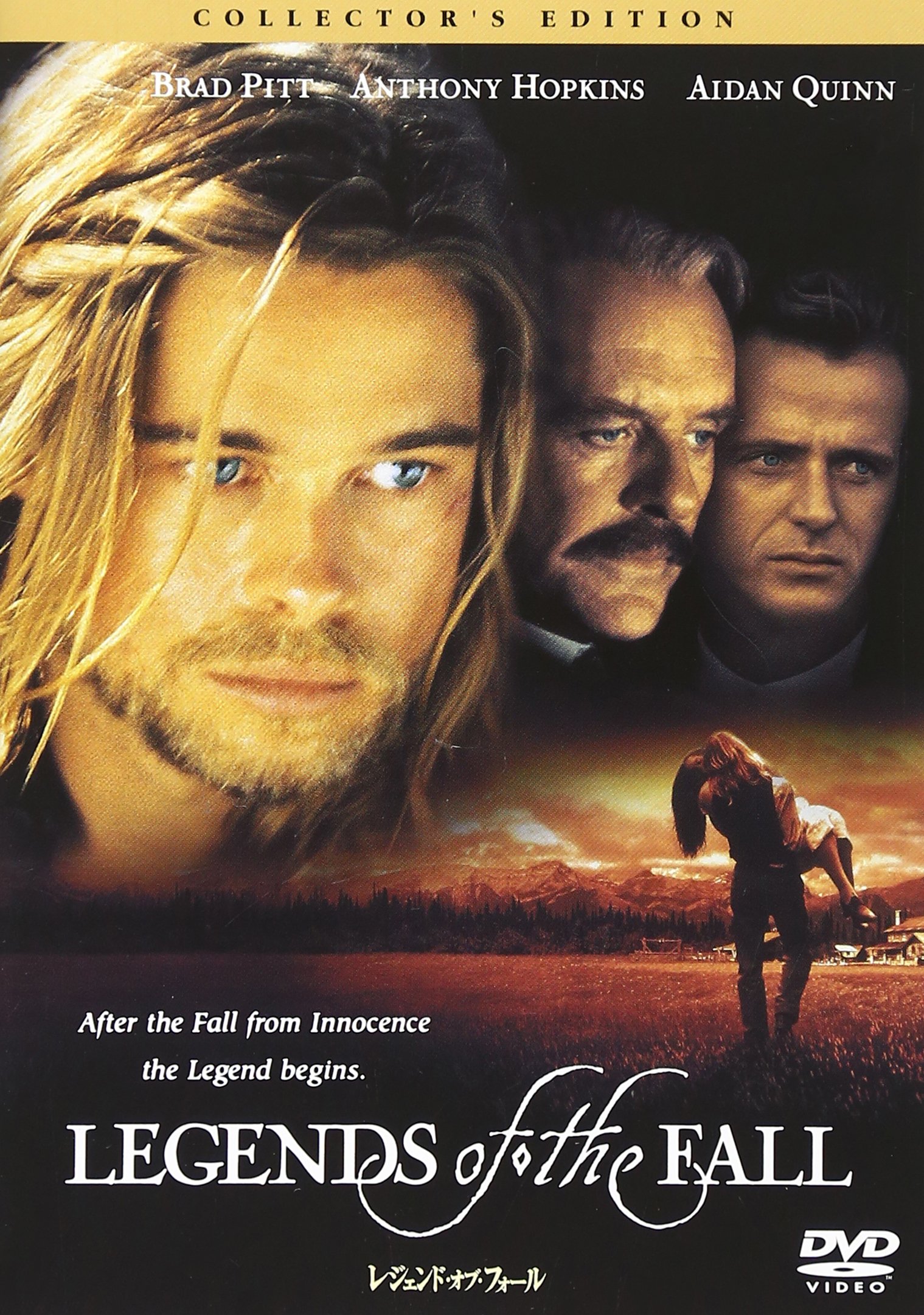 【中古-非常に良い】レジェンド・オブ・フォール [DVD]