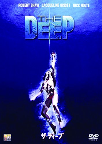 【中古】ザ・ディープ [DVD]