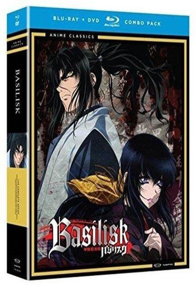 【中古】Basilisk: Complete Series [Blu-ray] [Import]