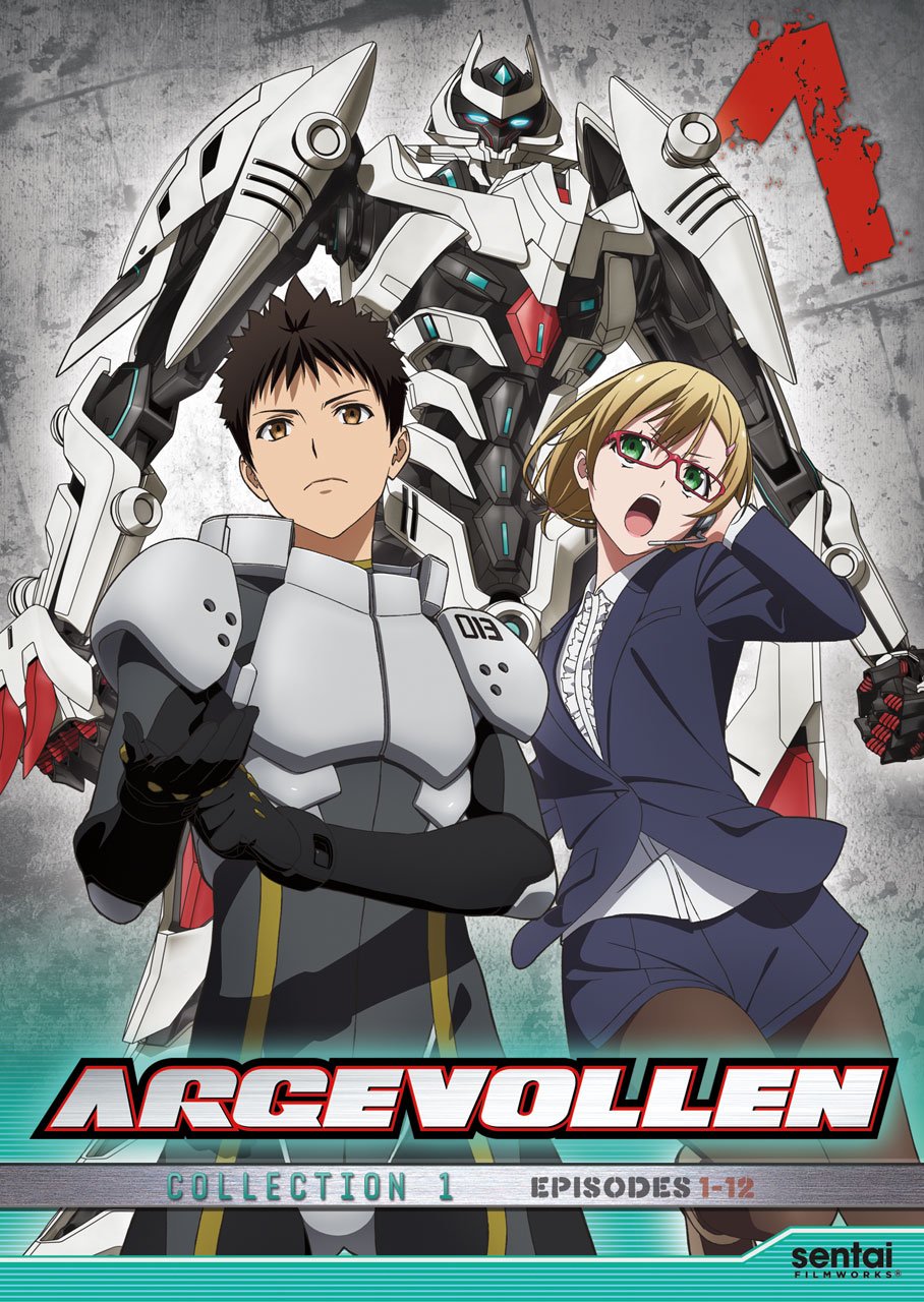 【中古】白銀の意思 アルジェヴォルン - ARGEVOLLEN COLLECTION 1|ムジカ&フェリーチェ店