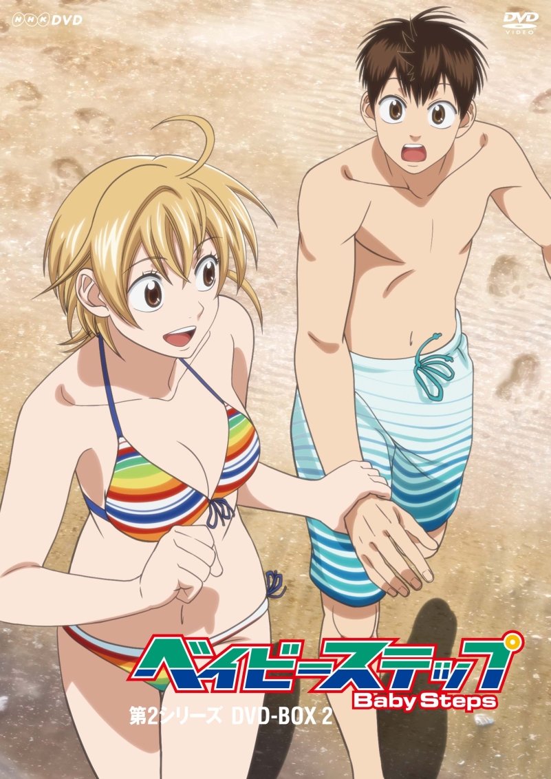 【中古】ベイビーステップ 第2シリーズ DVD-BOX2