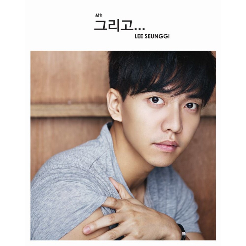 【中古-非常に良い】6集 - そして・・・(韓国盤)