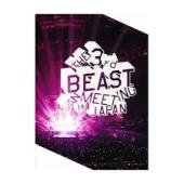 【中古】The 3rd BEAST FANMEETING in JAPAN 【ファンクラブ、Loppi、HMV限定】