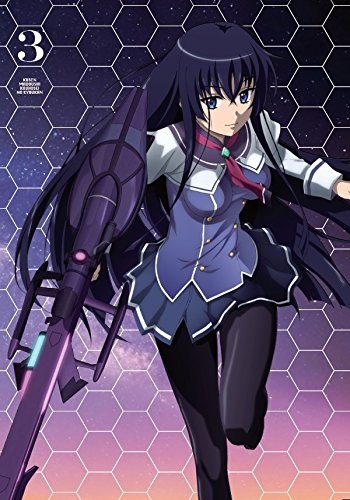 【中古-非常に良い】空戦魔導士候補生の教官　第3巻　通常版 [DVD]