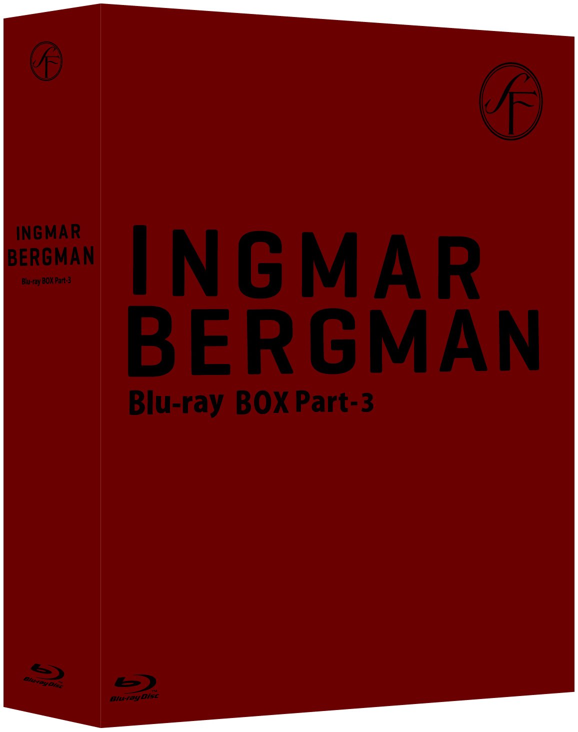 【中古】イングマール・ベルイマン 黄金期 Blu-ray BOX Part-3