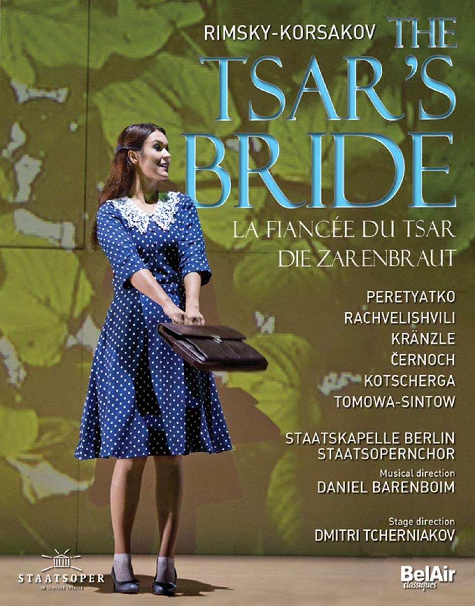 【中古-非常に良い】Tsars Bride [Blu-ray]