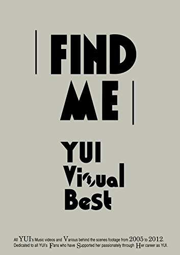 【中古】FIND ME YUI Visual Best [Blu-ray]