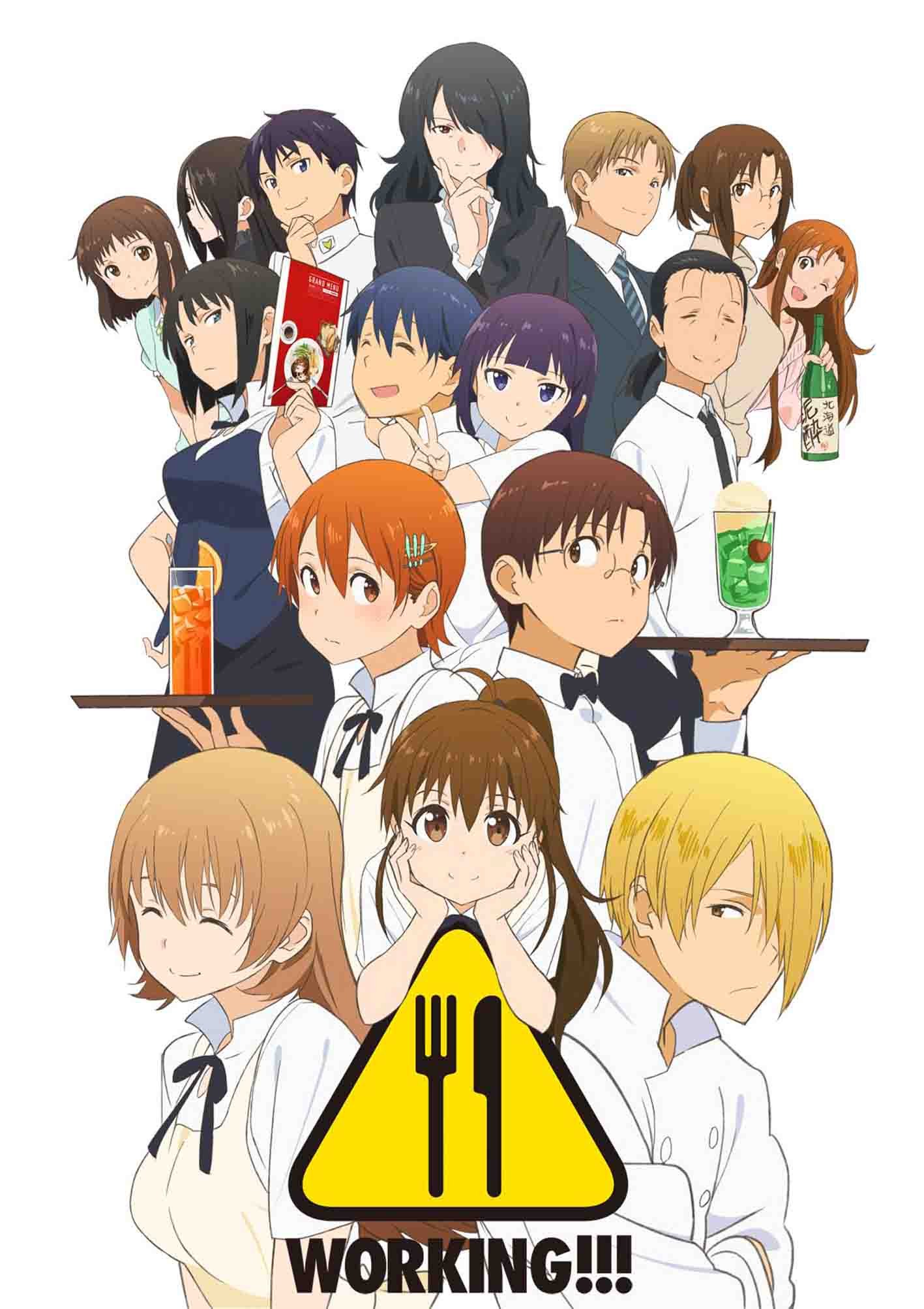 【中古-非常に良い】WORKING!!! 5 [DVD]｜ムジカ＆フェリーチェ店