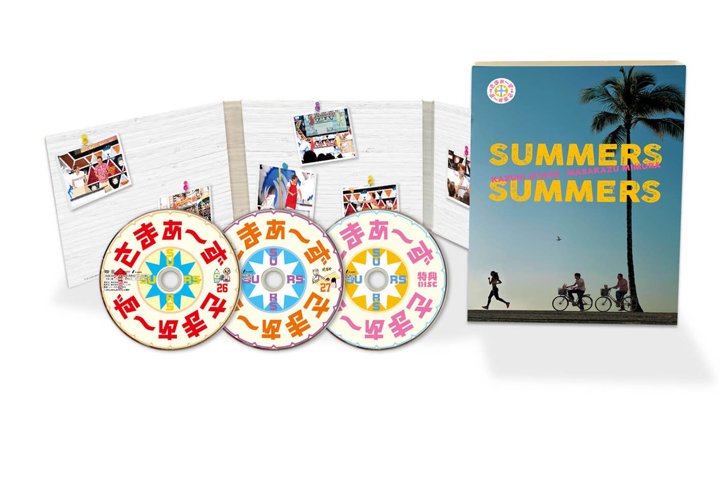 【中古-非常に良い】さまぁ~ず×さまぁ~ず DVD BOX [Vol.26/27+特典DISC] 【完全生産限定版】