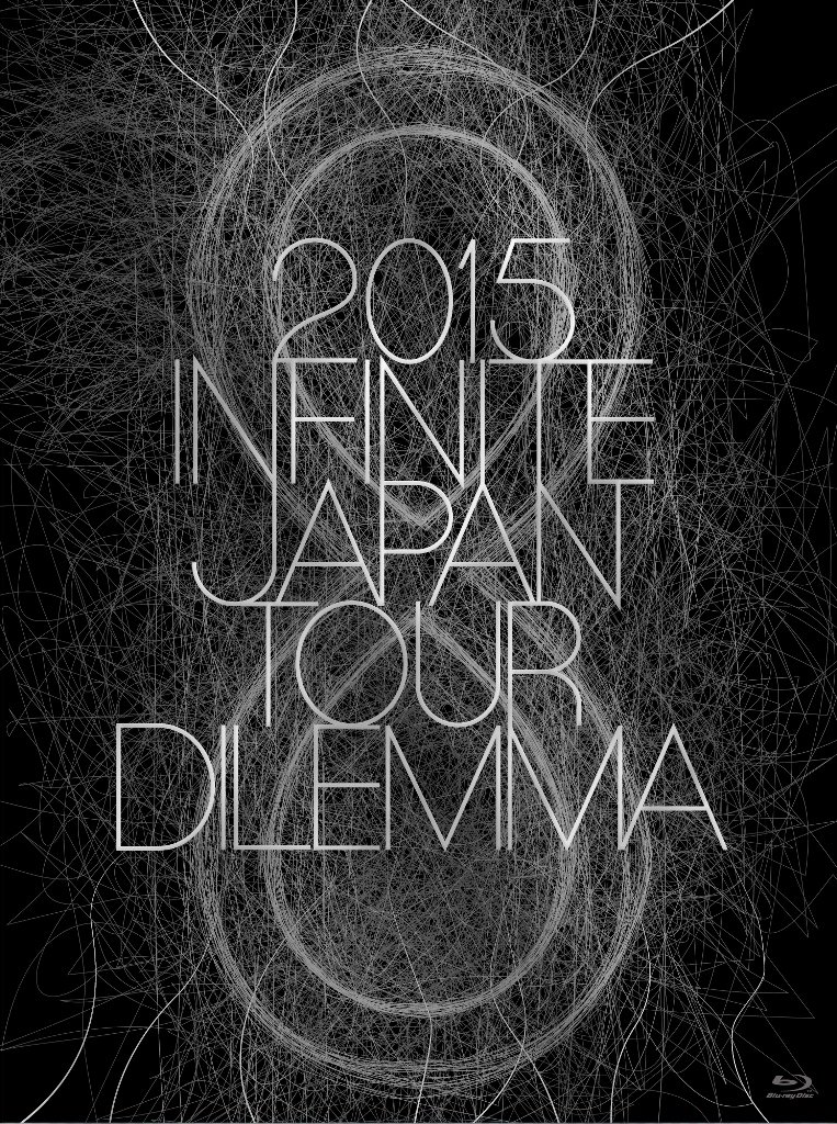 【中古-非常に良い】2015 INFINITE JAPAN TOUR ?DILEMMA-(初回限定盤 Blu-ray)