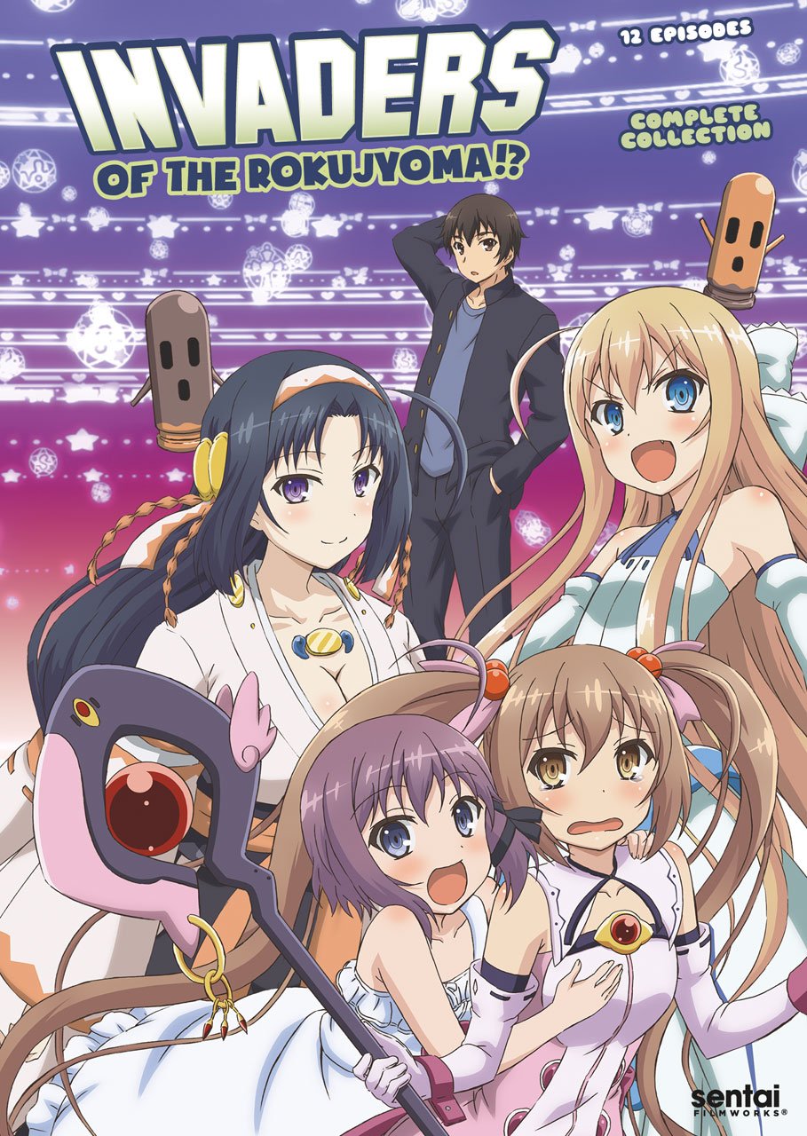 【中古】Invaders of the Rokujyoma/ [DVD] [Import]｜ムジカ＆フェリーチェ店