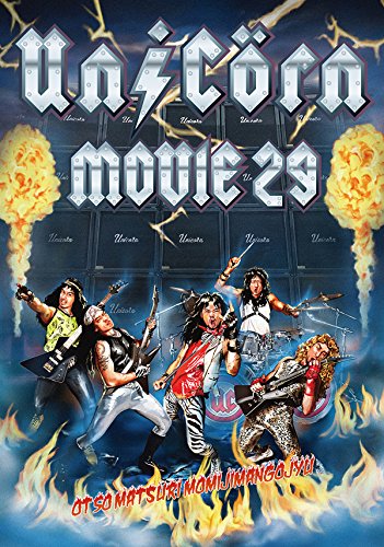 【中古-非常に良い】奥田民生50祭もみじまんごじゅう [DVD]｜ムジカ＆フェリーチェ店