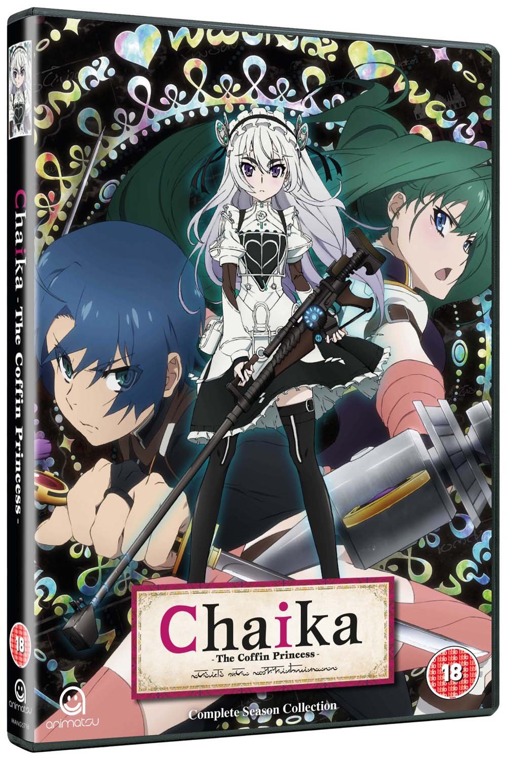 【中古】棺姫のチャイカ(第1期) コンプリート DVD-BOX (全12話 300分) ひつぎのチャイカ 榊一郎 アニメ [DVD] [Import] [PAL 再生環境をご確認ください]