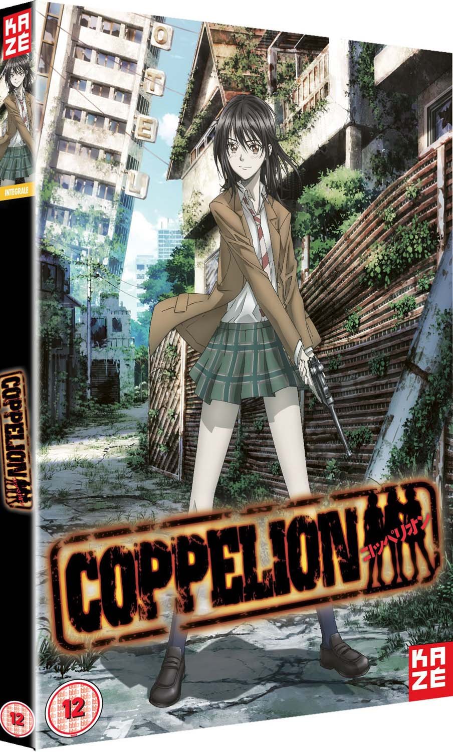 【中古-非常に良い】COPPELION コンプリート DVD-BOX (全13話 325分)コッペリオン 井上智徳 アニメ [DVD] [Import] [PAL 再生環境をご確認ください]｜ムジカ＆フェリーチェ店