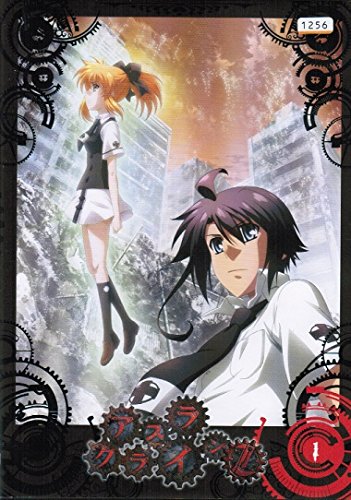 【中古】アスラクライン2 [レンタル落ち] （全5巻セット） [マーケットプレイス DVDセット]｜ムジカ＆フェリーチェ店