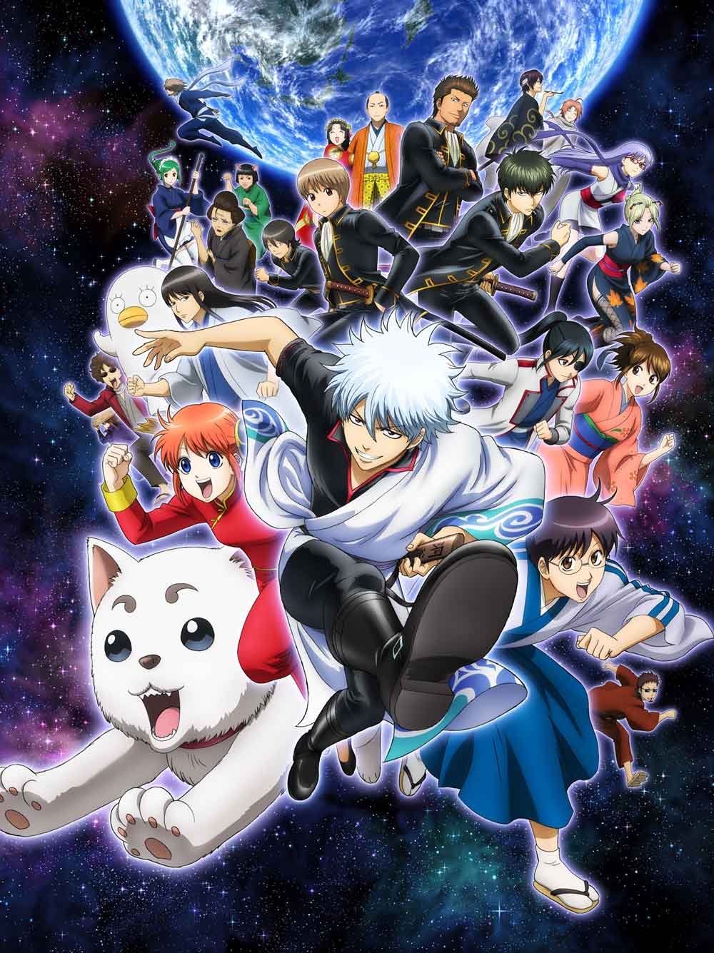 【中古-非常に良い】銀魂° 5 [DVD]