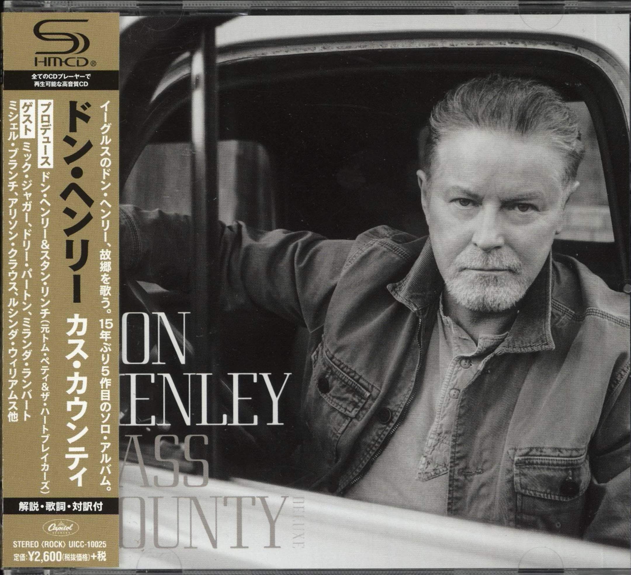 【中古-非常に良い】カス・カウンティ - ドン・ヘンリー