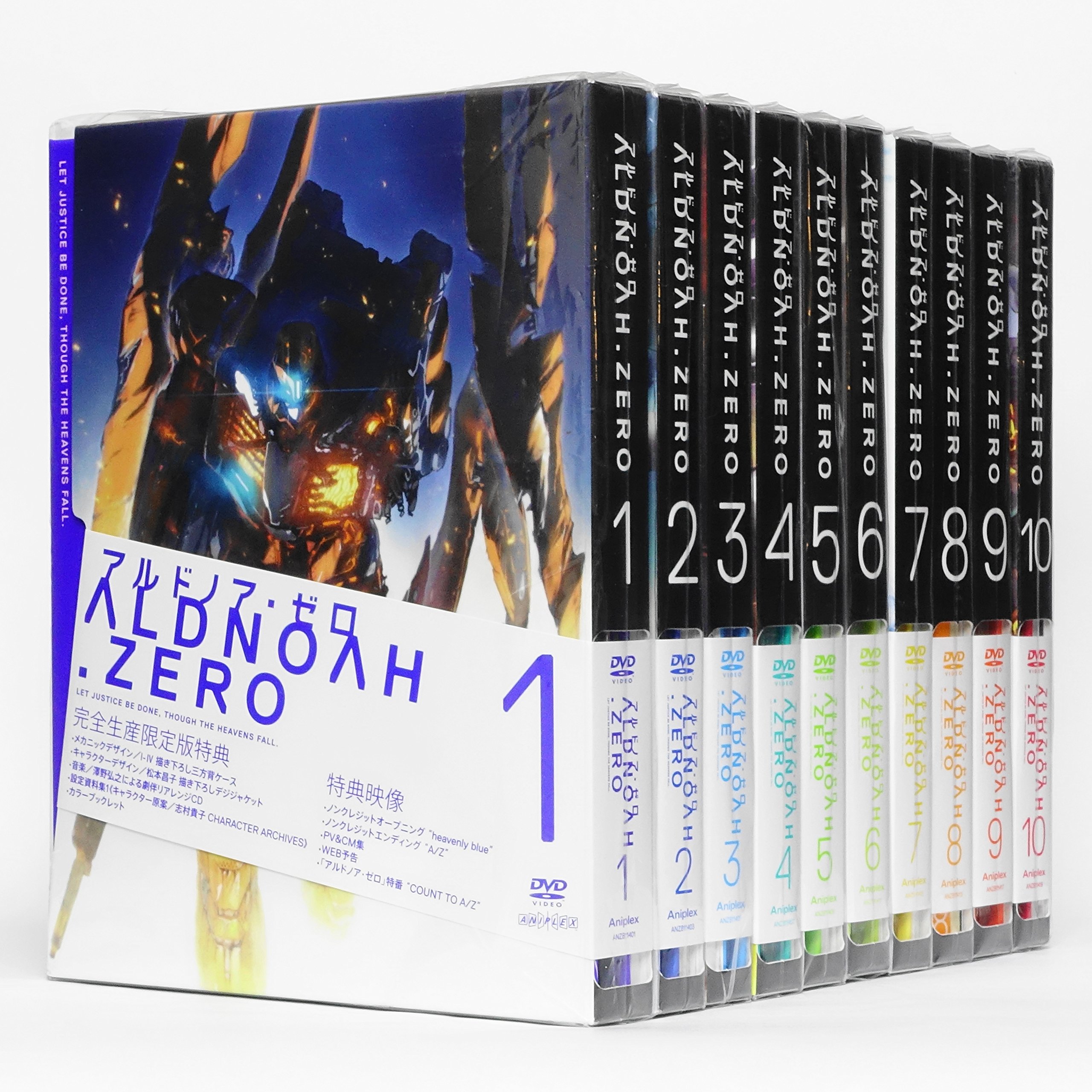 【中古-非常に良い】アルドノア・ゼロ 【完全生産限定版】 全10巻セット [マーケットプレイス DVDセット]｜ムジカ＆フェリーチェ店
