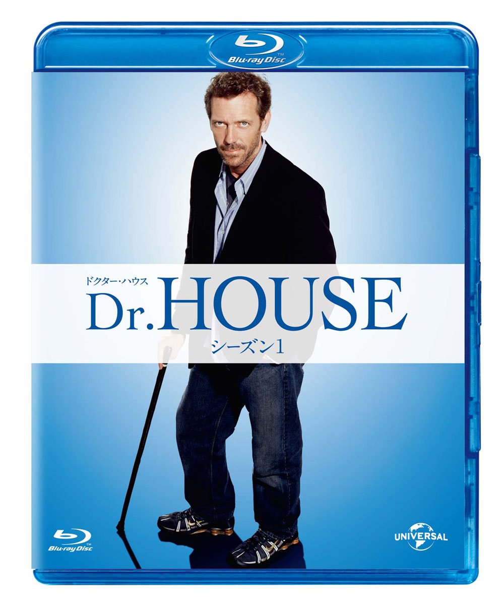 【中古-非常に良い】Dr. HOUSE/ドクター・ハウス シーズン1 ブルーレイ バリューパック [Blu-ray]