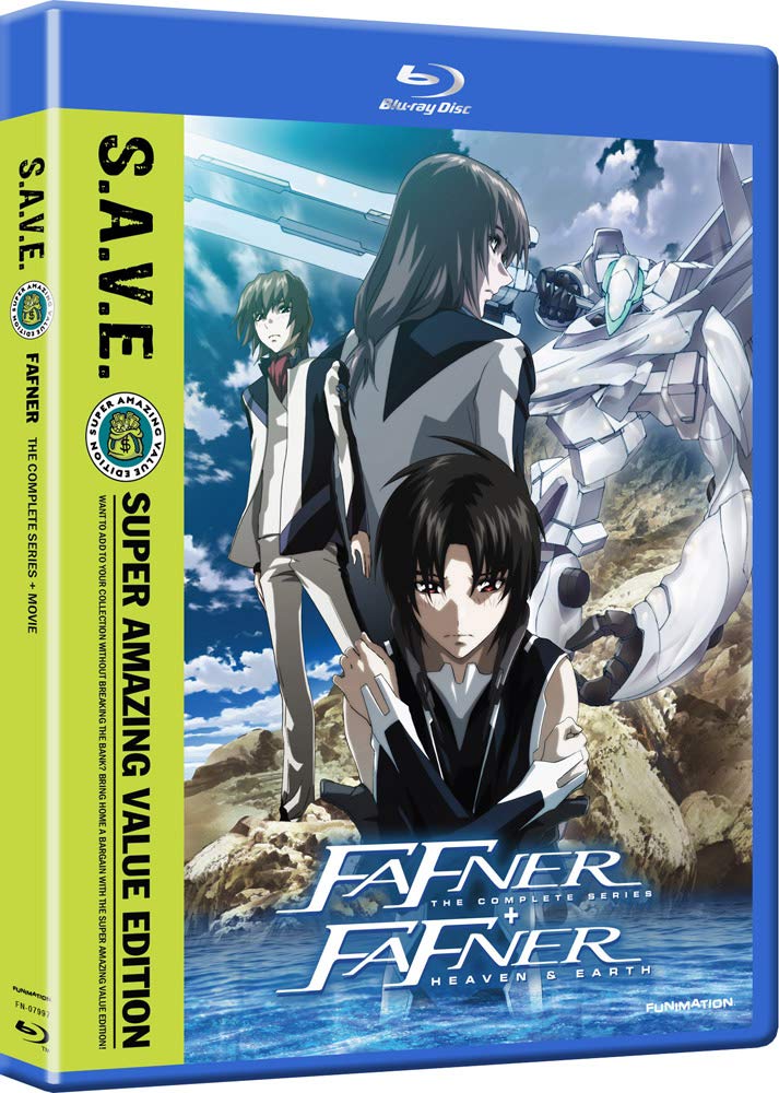 【中古-非常に良い】Fafner: Complete Series & Movie - Save [Blu-ray] [Import]