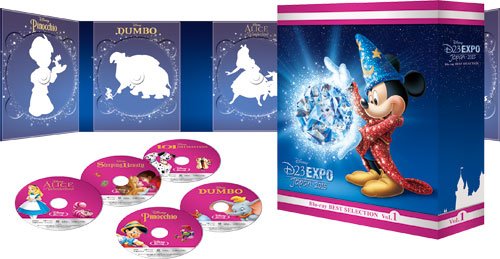 【中古】D23 Expo Japan 2015開催記念 ディズニー ブルーレイ・ベストセレクション Vol.1 () [Blu-ray]